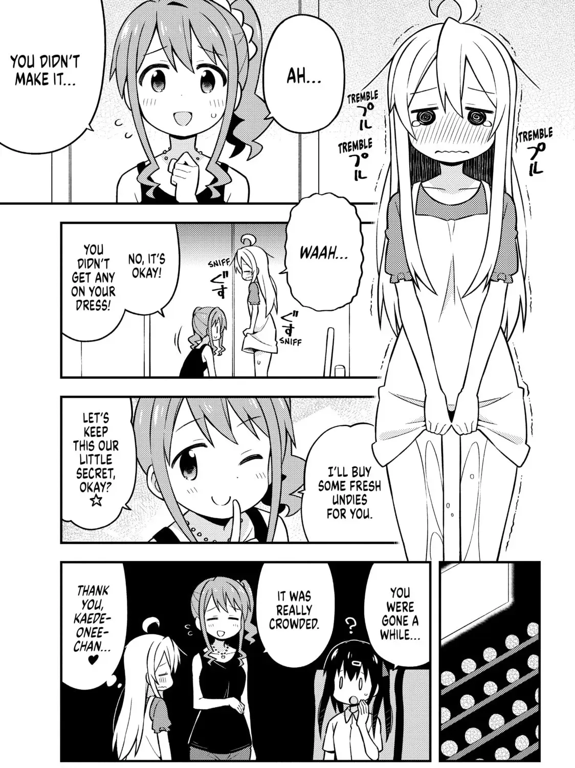 ONIMAI: I