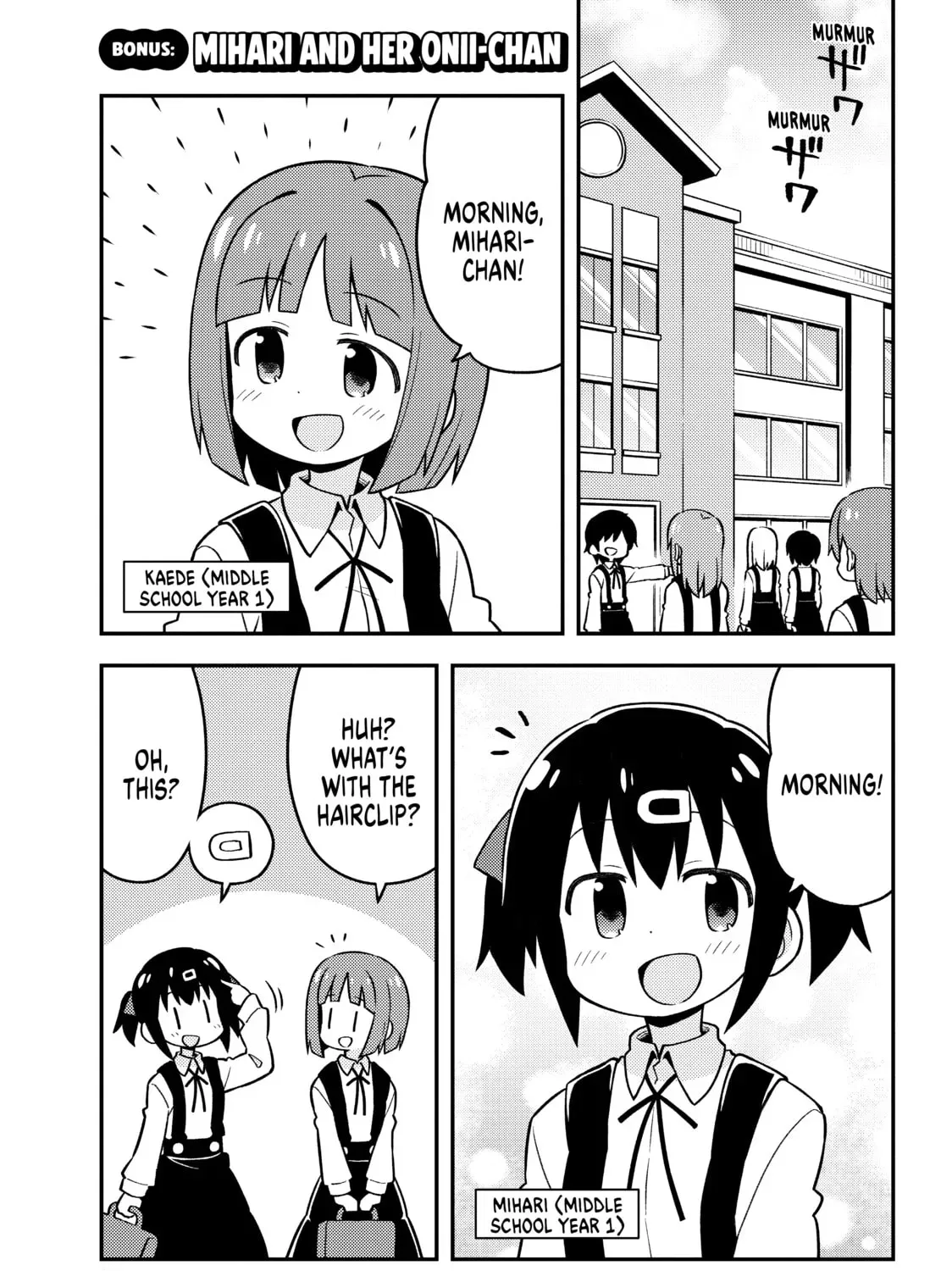 ONIMAI: I