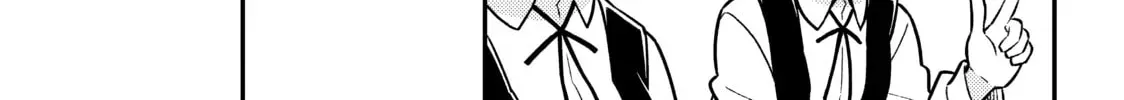 ONIMAI: I