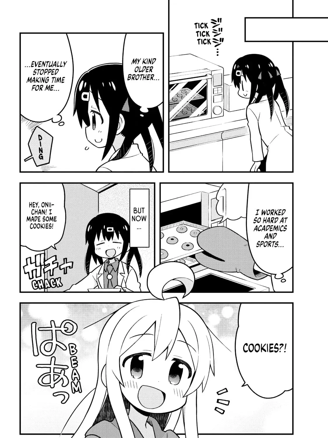 ONIMAI: I