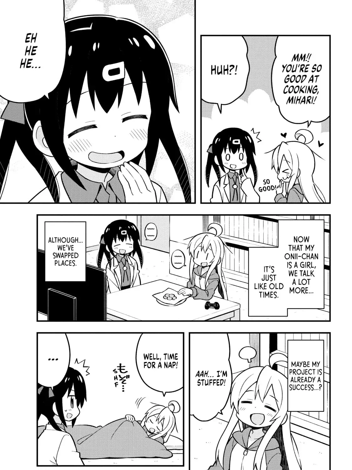 ONIMAI: I