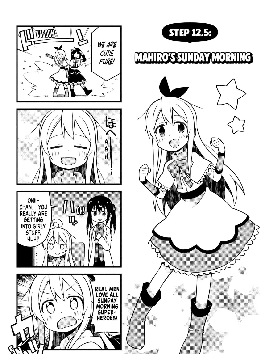 ONIMAI: I