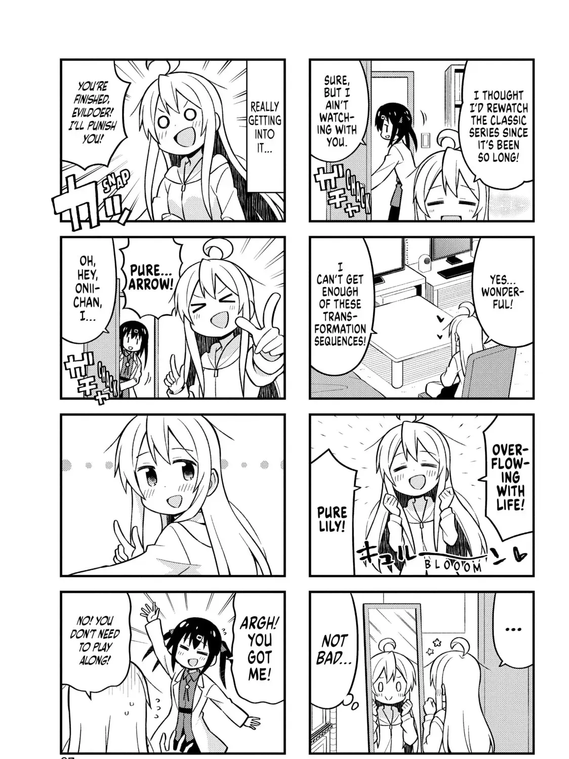 ONIMAI: I