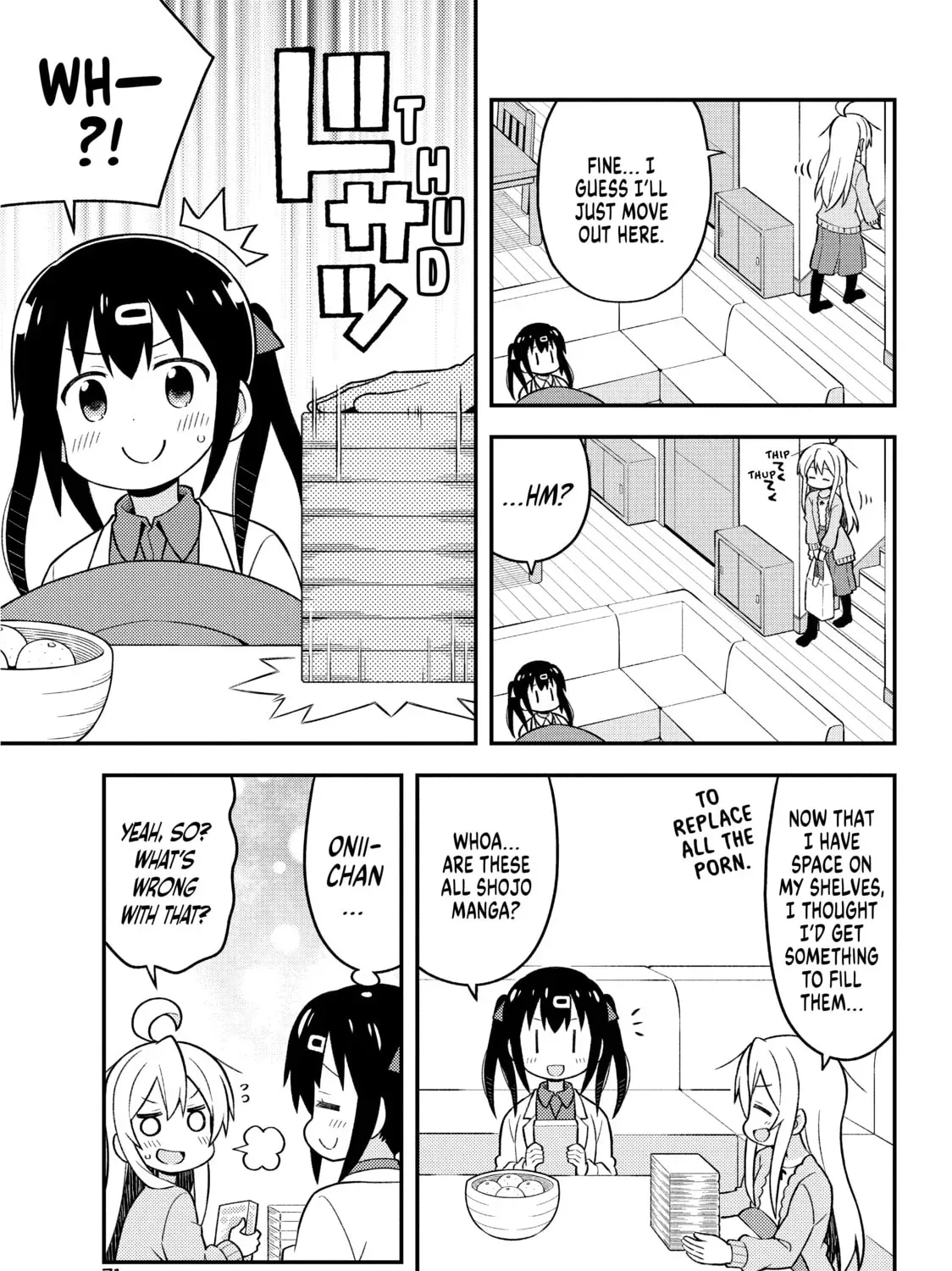 ONIMAI: I