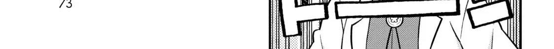 ONIMAI: I