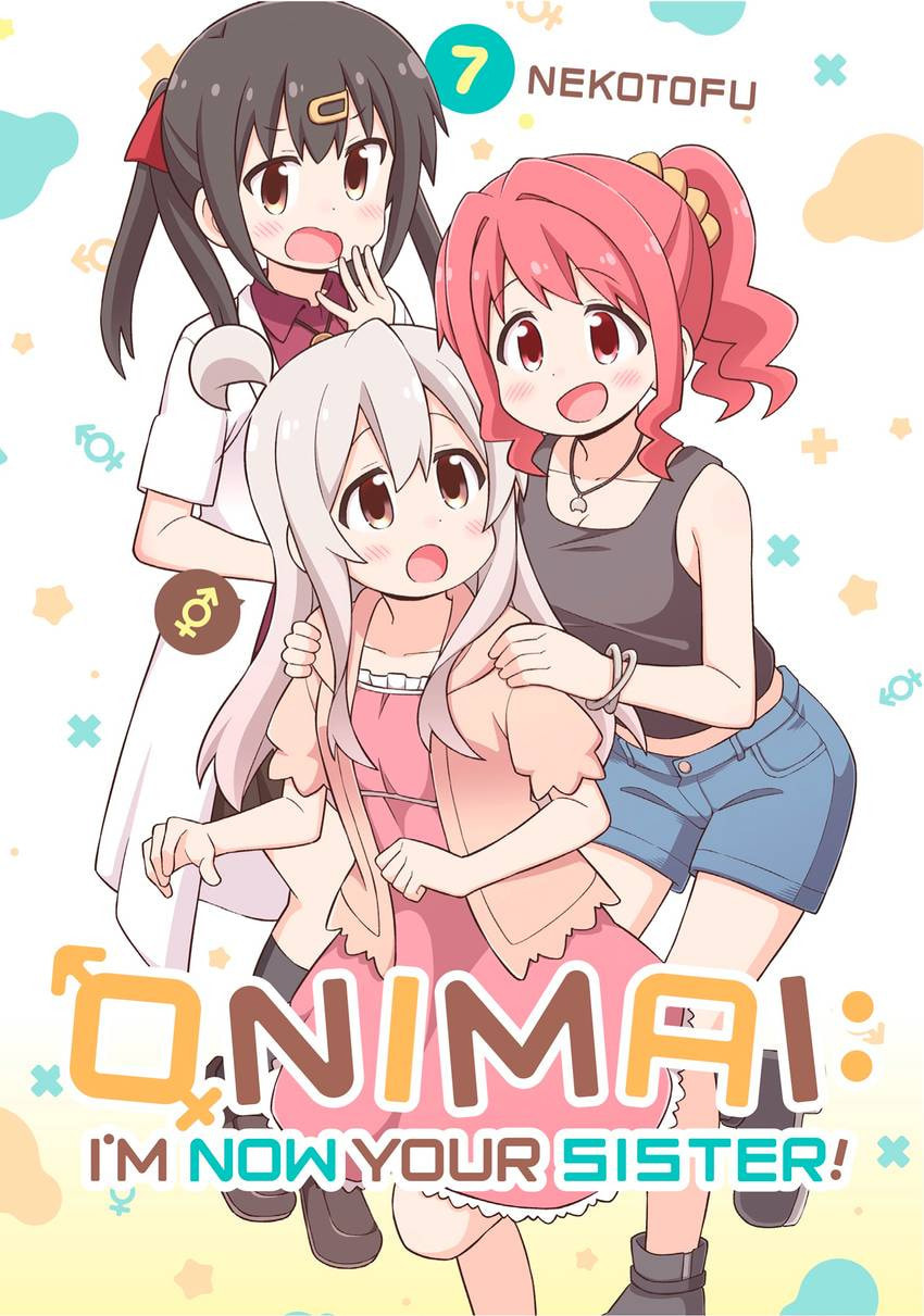ONIMAI: I