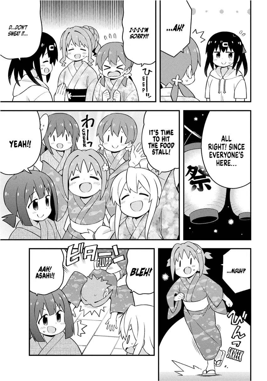 ONIMAI: I