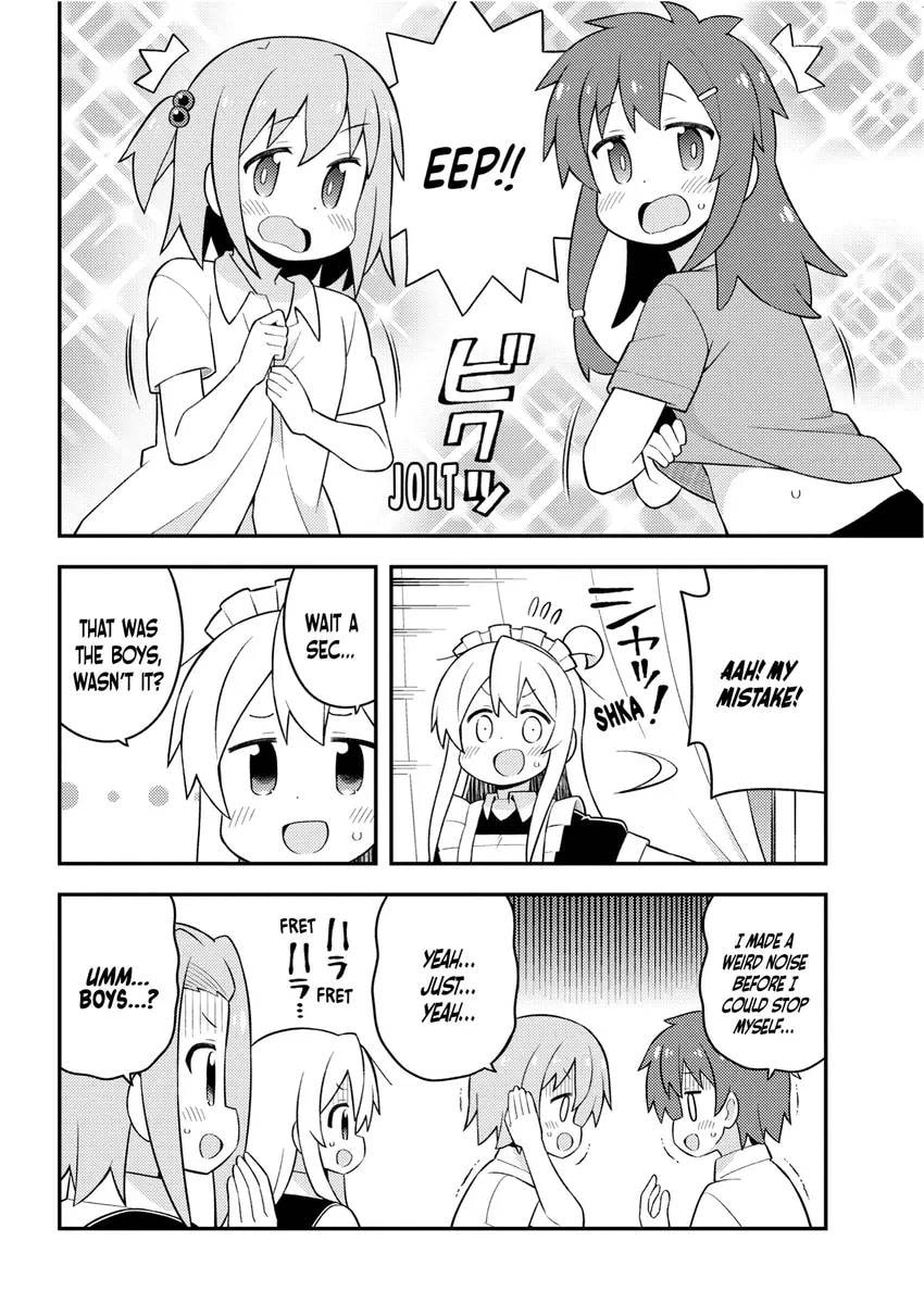 ONIMAI: I