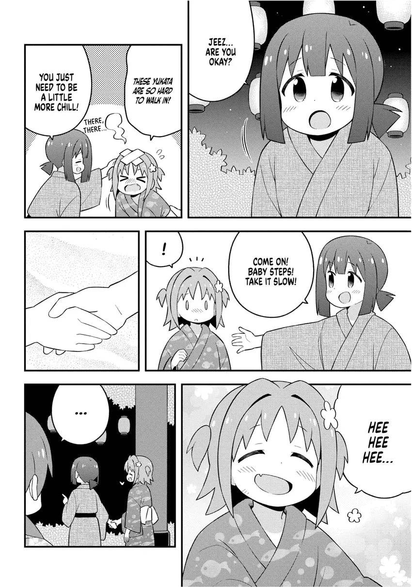 ONIMAI: I