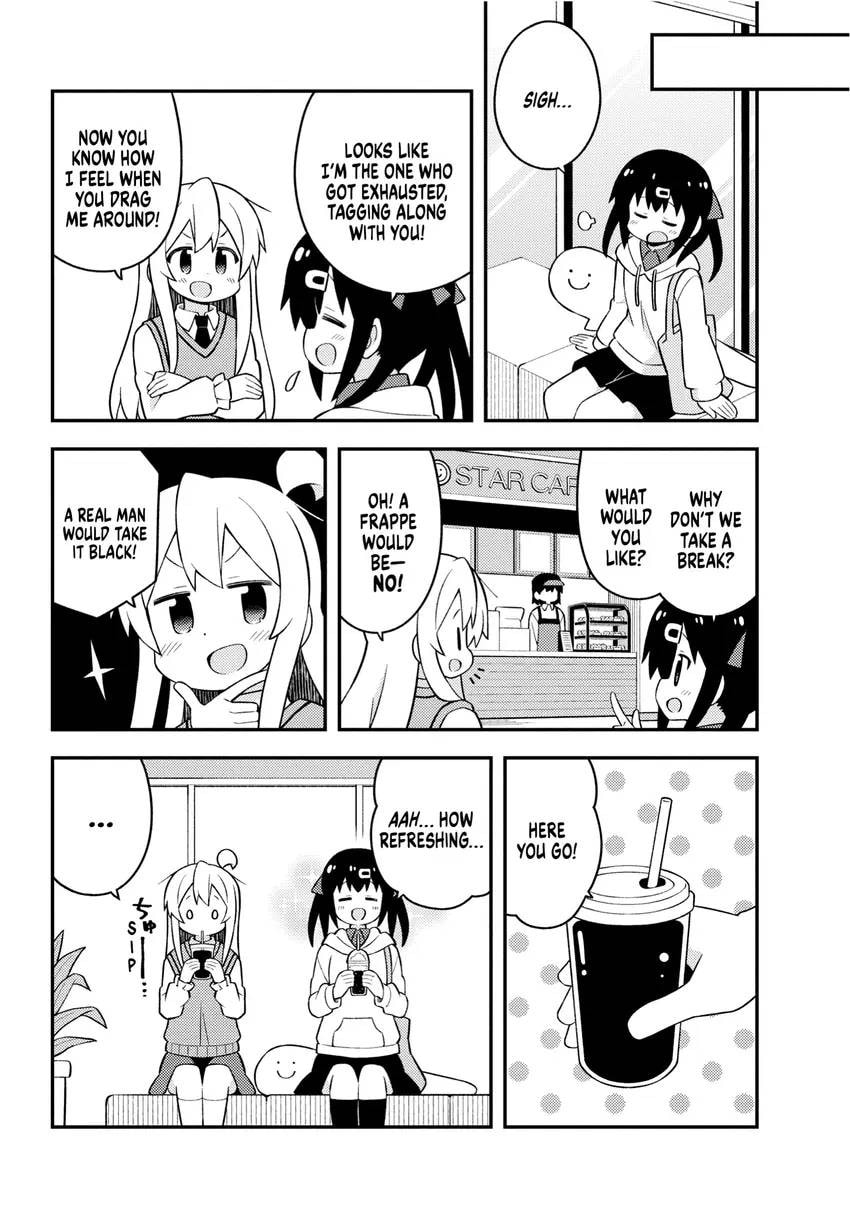 ONIMAI: I