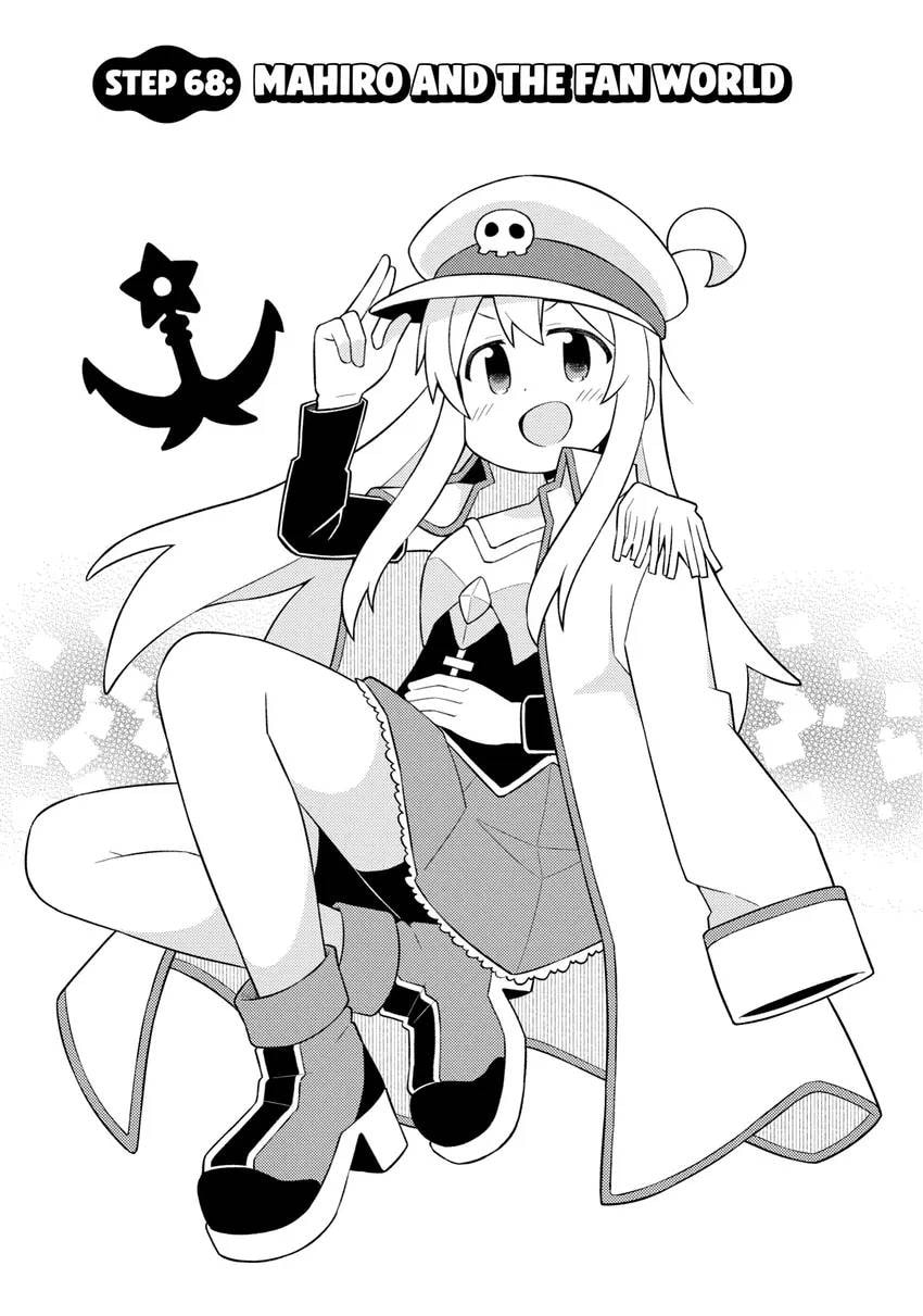 ONIMAI: I