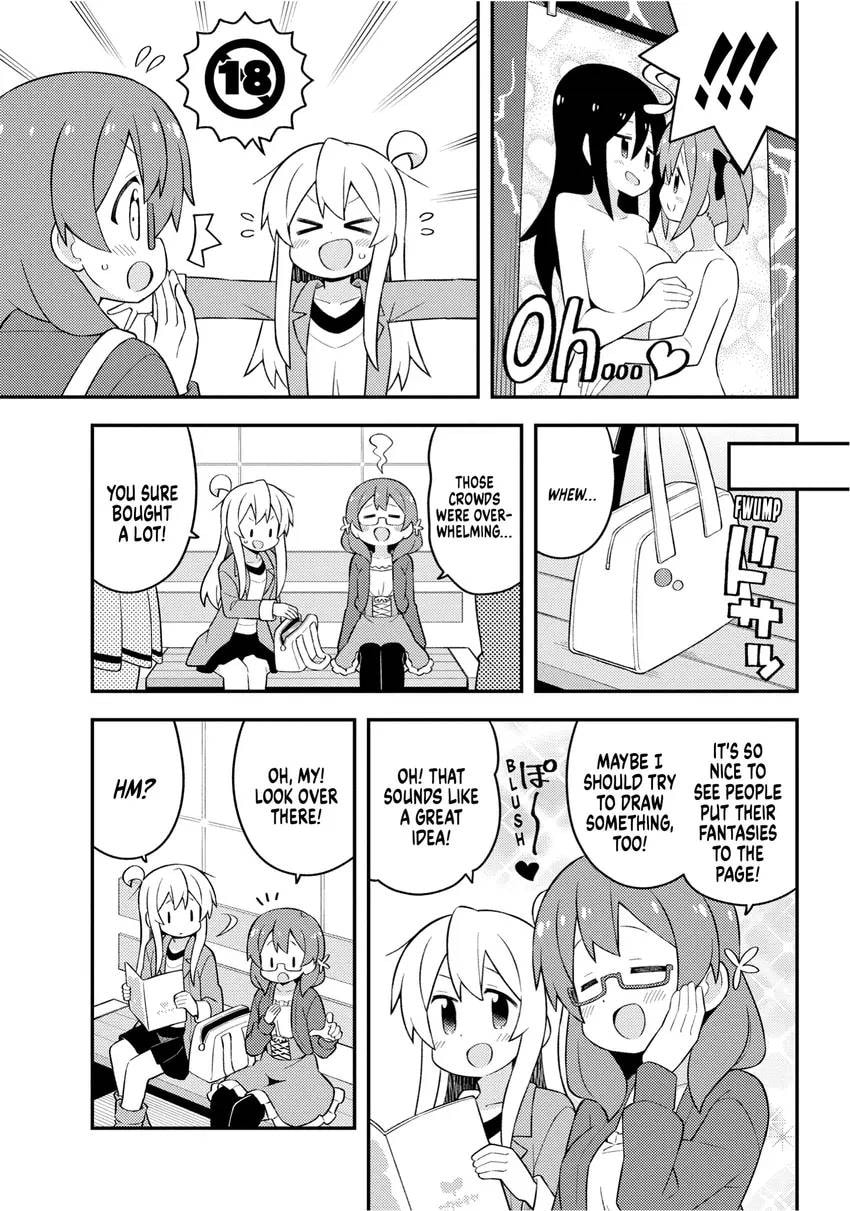 ONIMAI: I