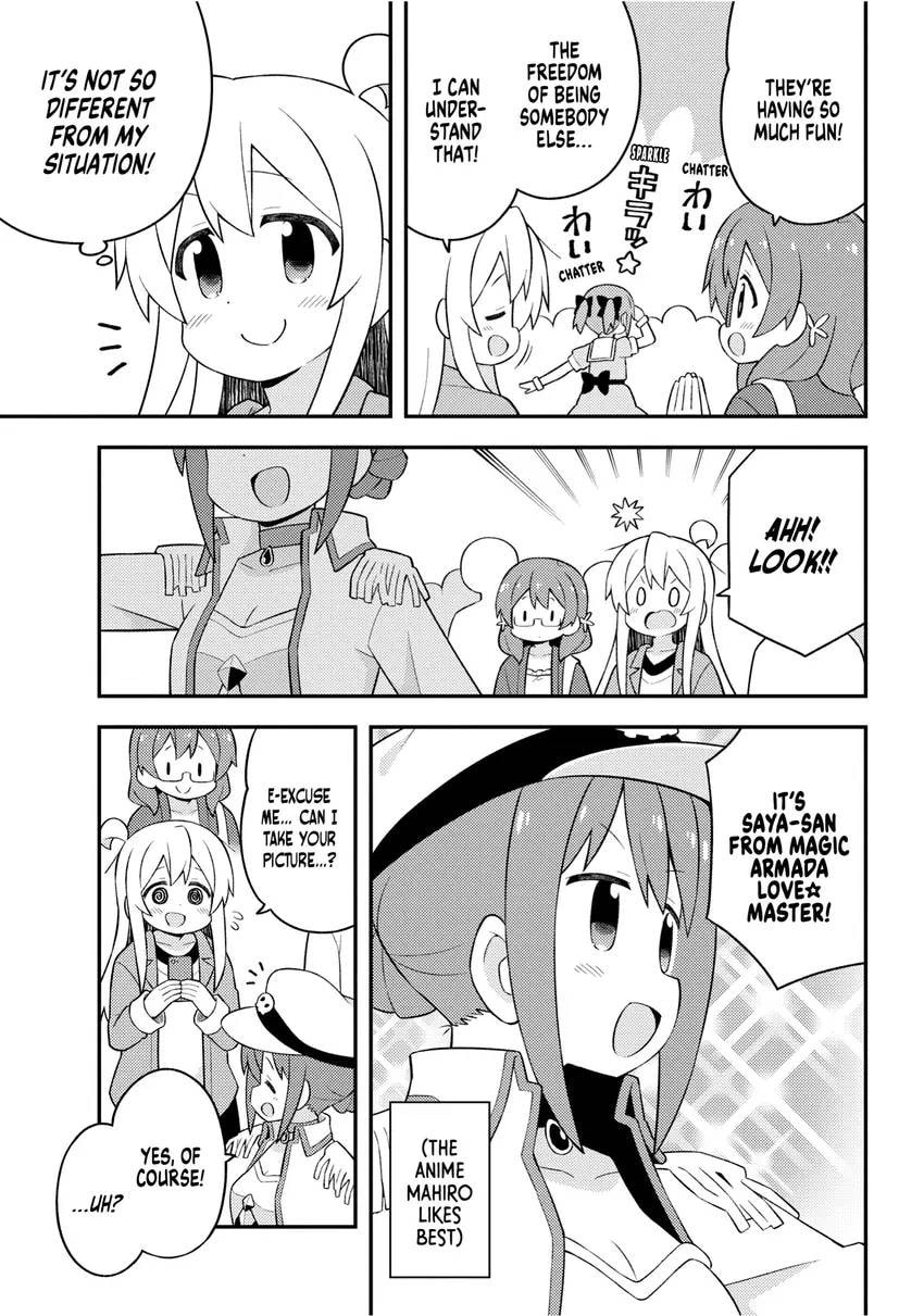 ONIMAI: I