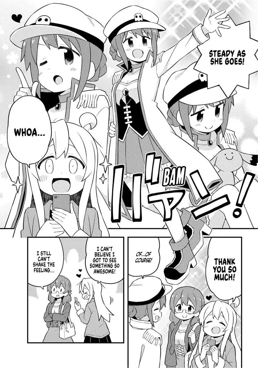 ONIMAI: I