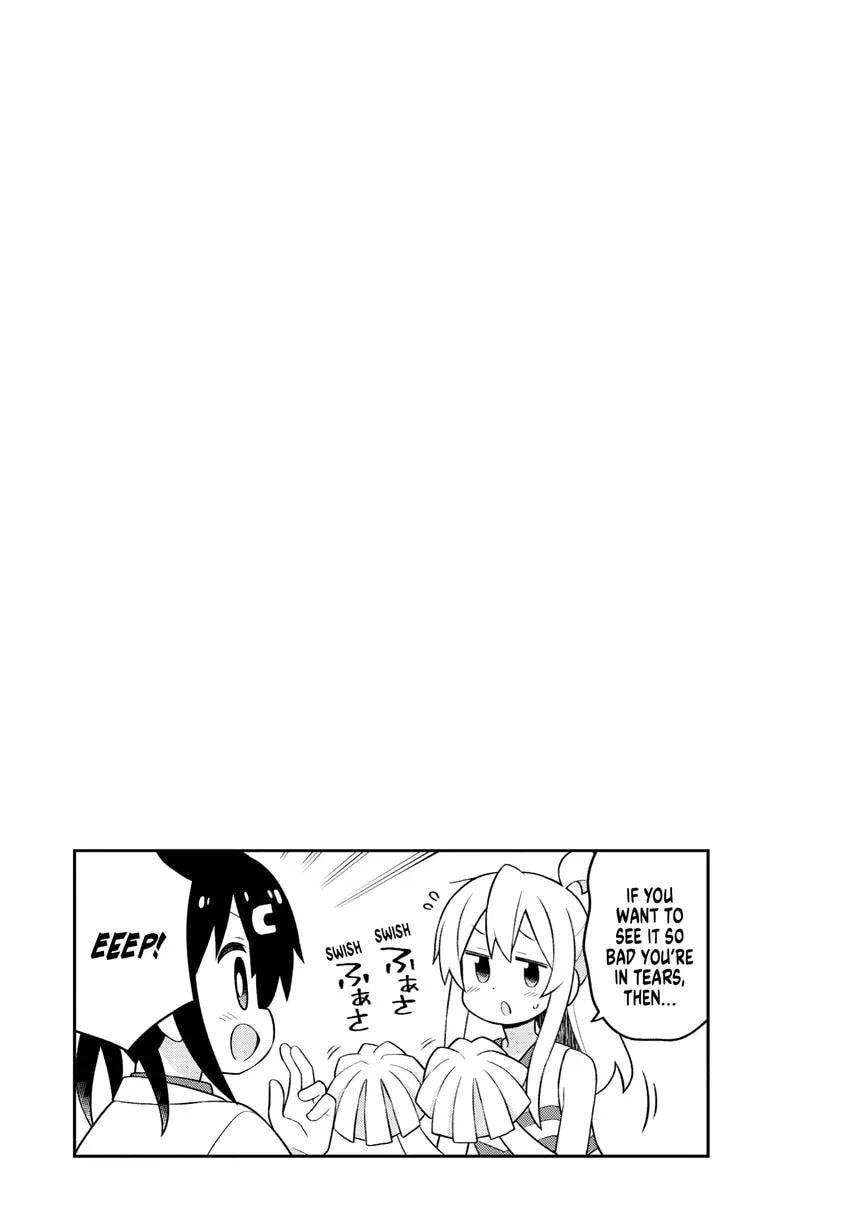 ONIMAI: I