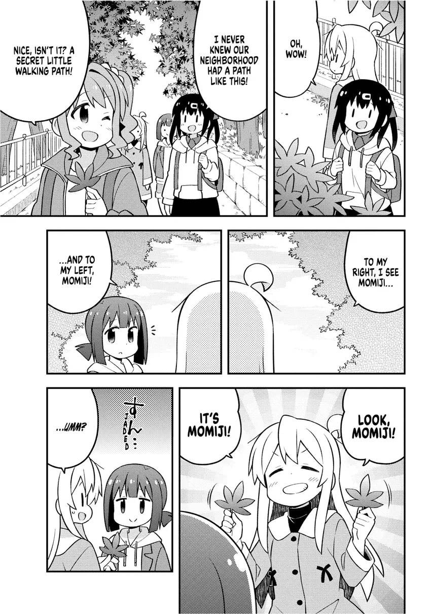 ONIMAI: I