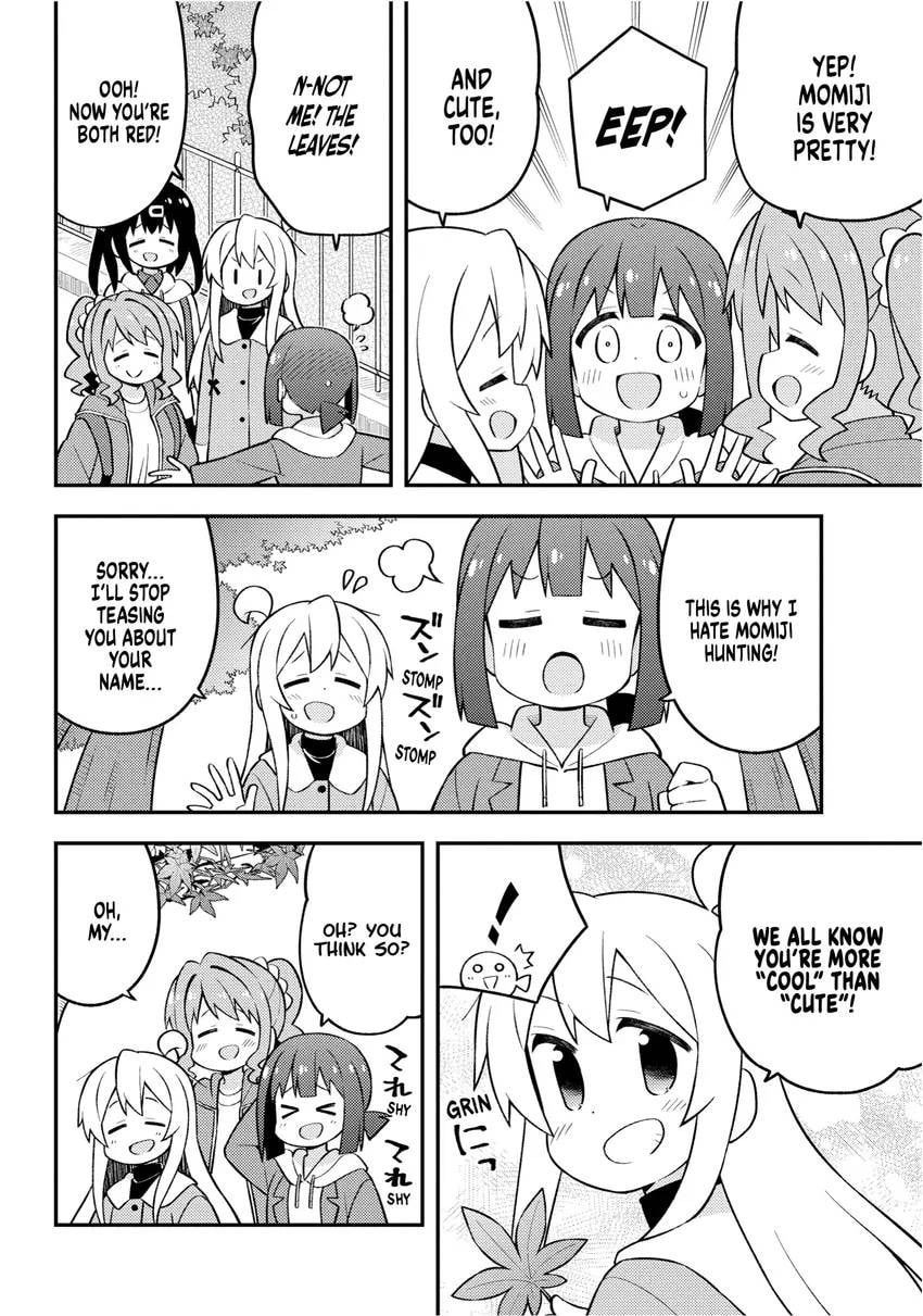 ONIMAI: I