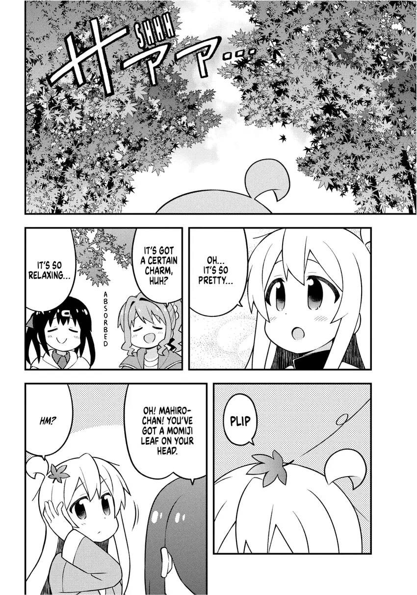 ONIMAI: I