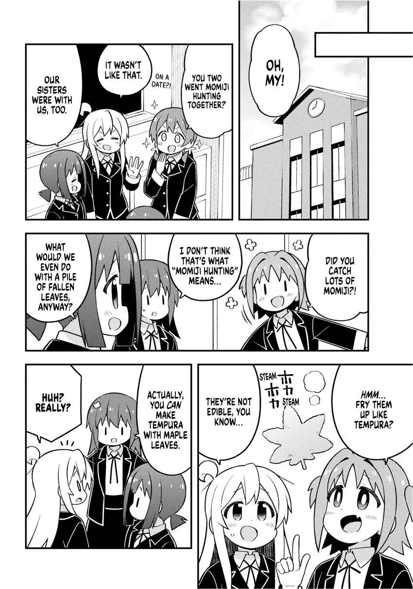 ONIMAI: I