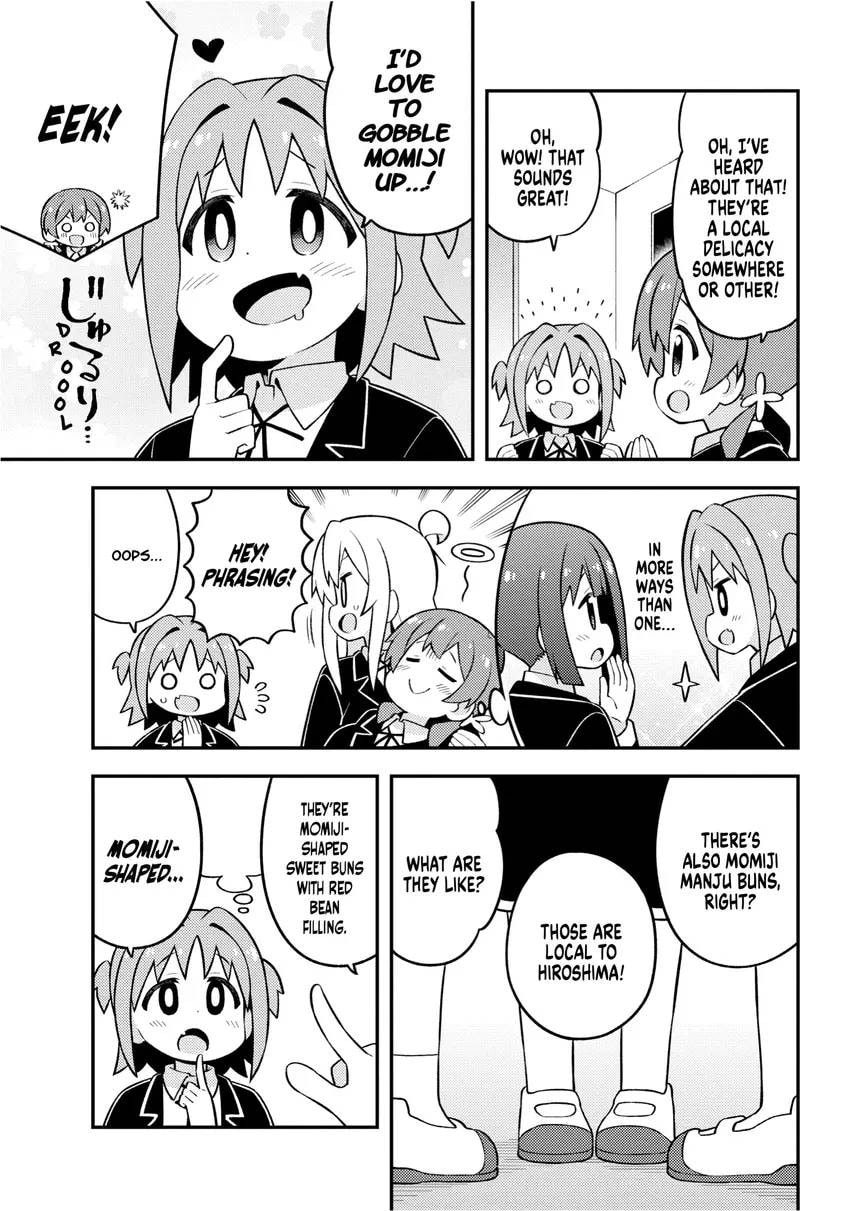 ONIMAI: I