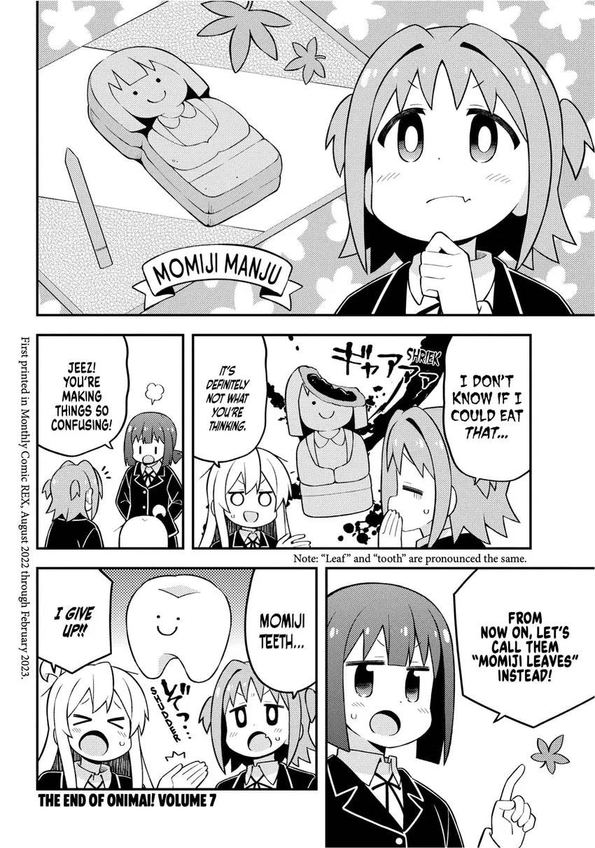 ONIMAI: I