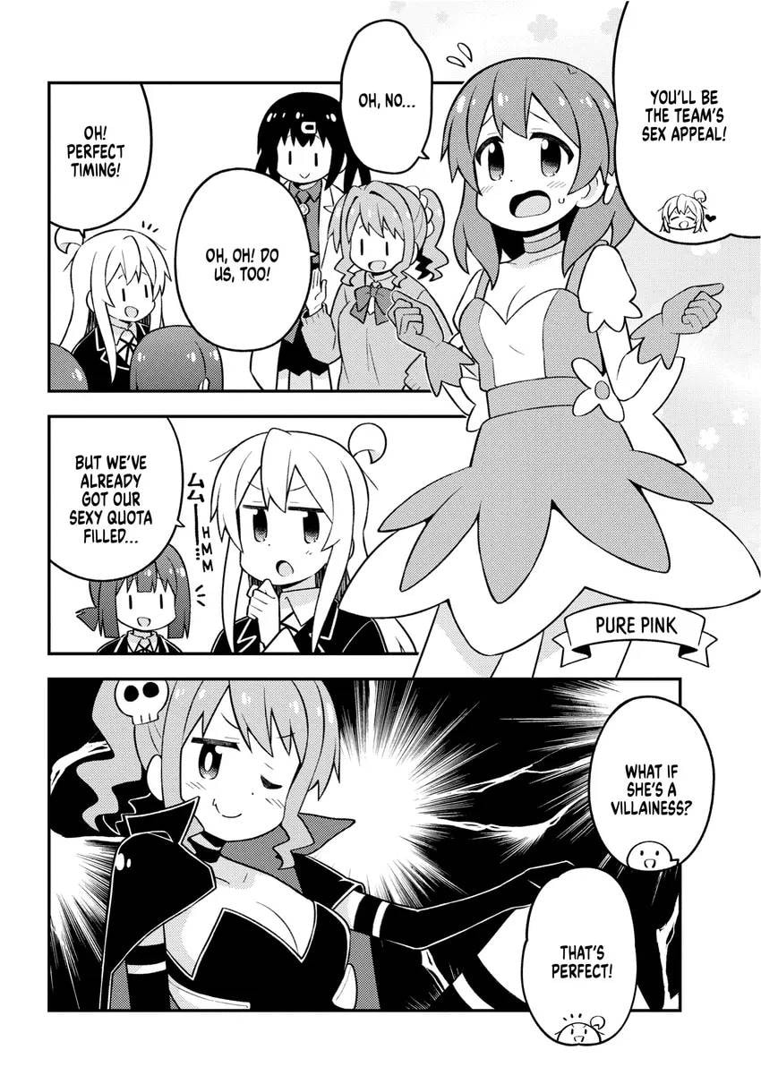 ONIMAI: I