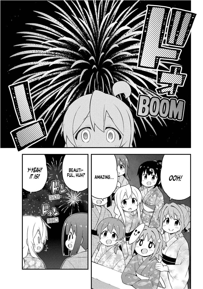 ONIMAI: I
