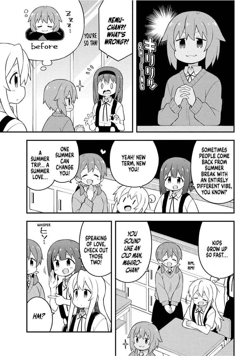ONIMAI: I