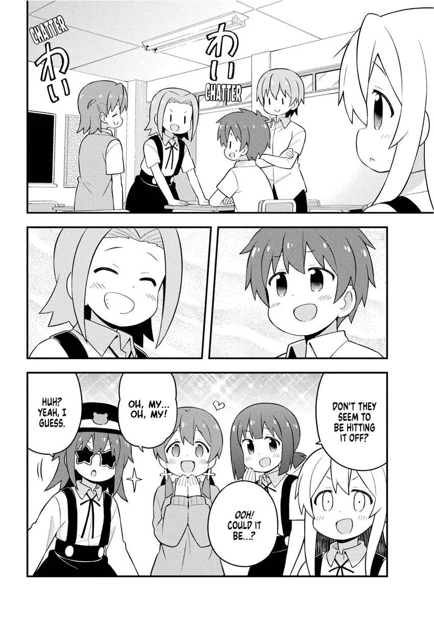 ONIMAI: I