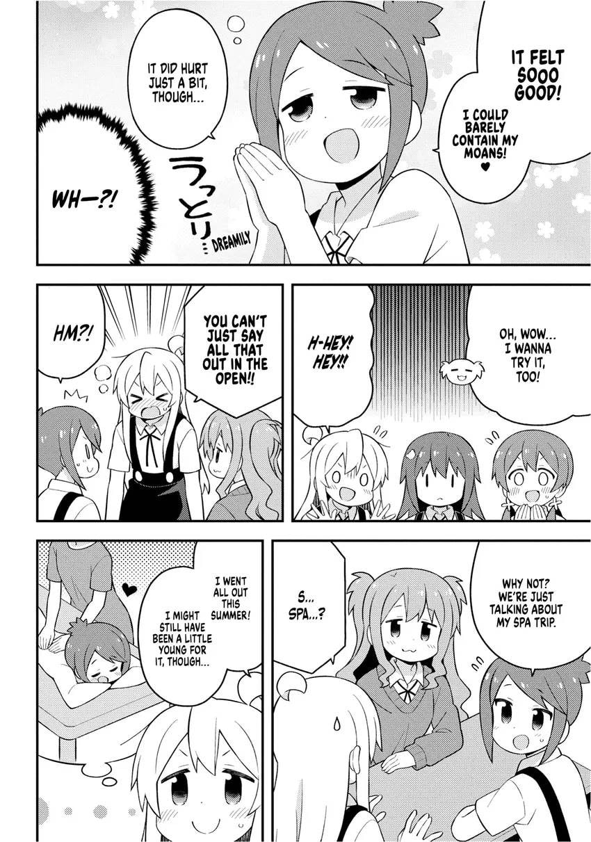 ONIMAI: I