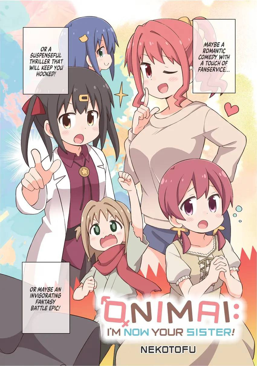 ONIMAI: I