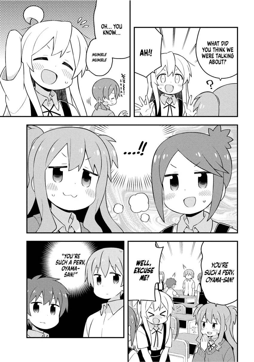 ONIMAI: I