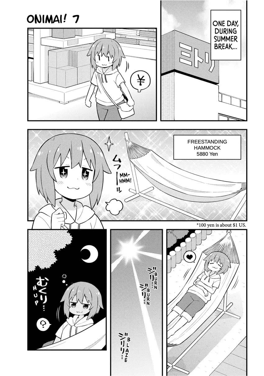 ONIMAI: I