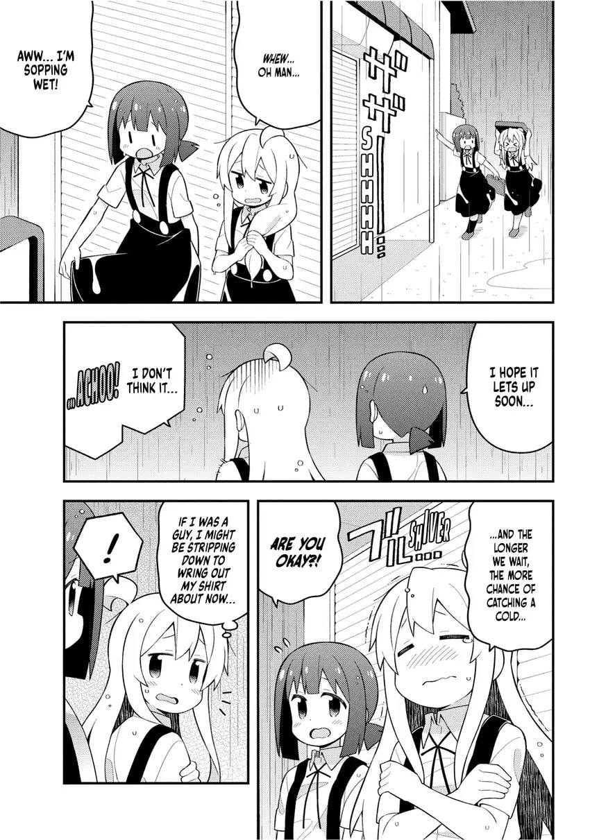 ONIMAI: I