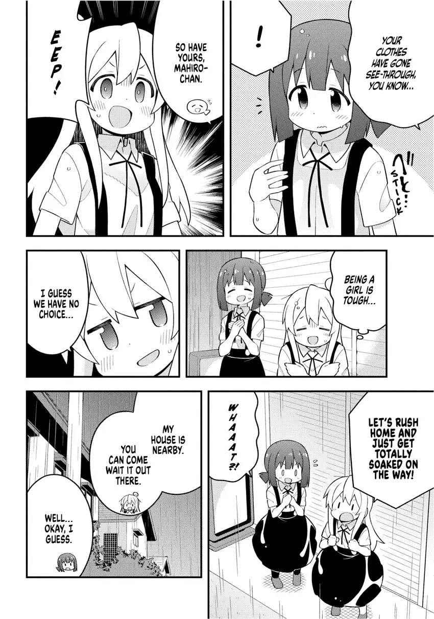 ONIMAI: I