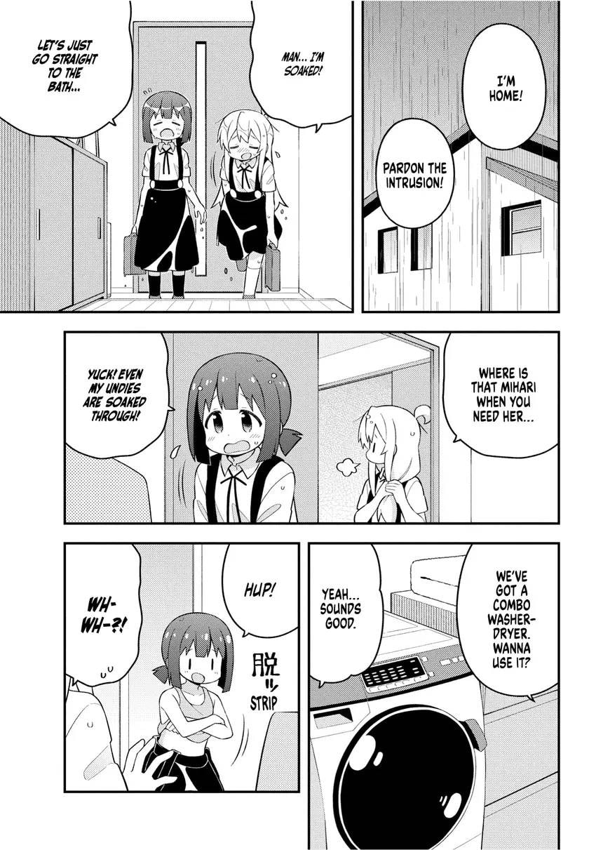 ONIMAI: I