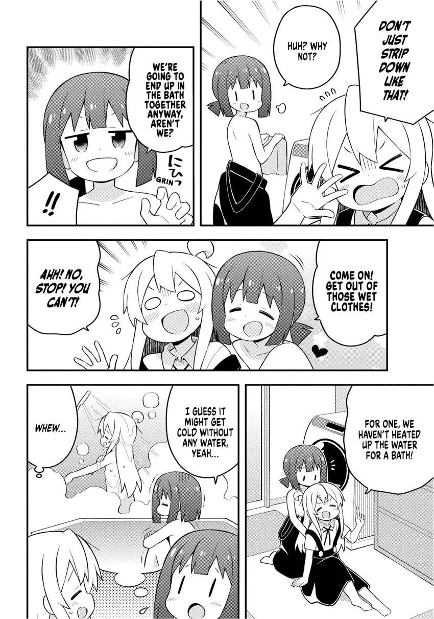 ONIMAI: I