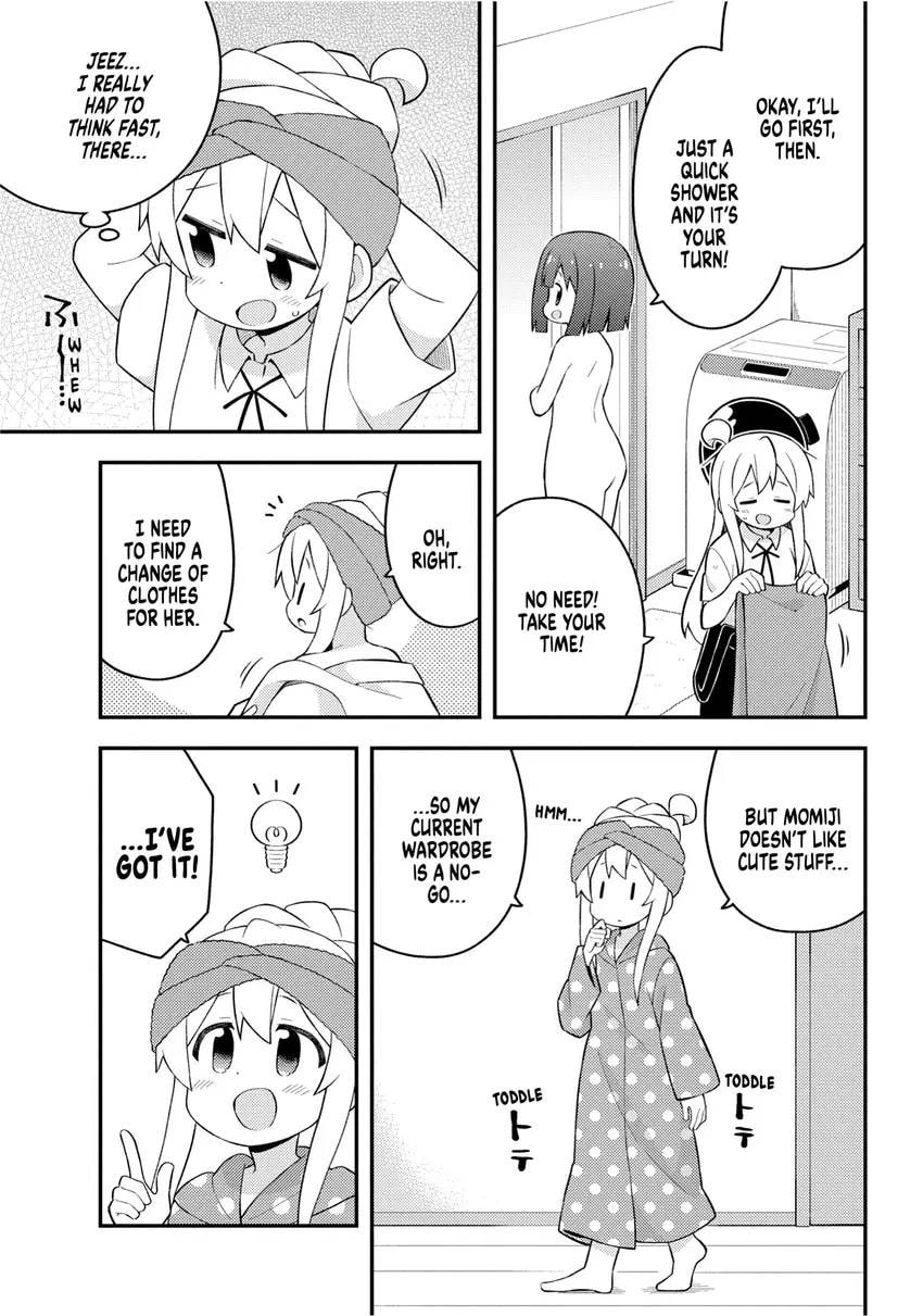 ONIMAI: I
