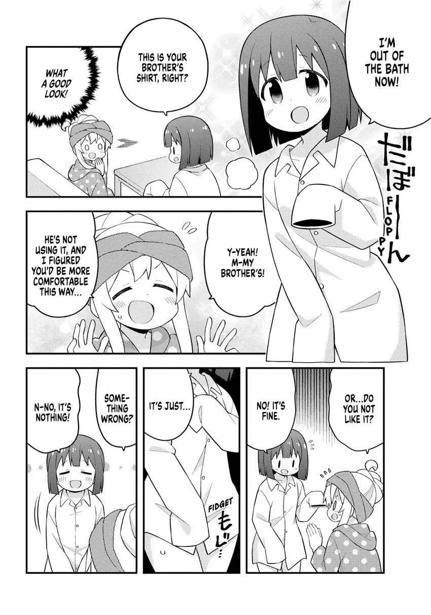 ONIMAI: I