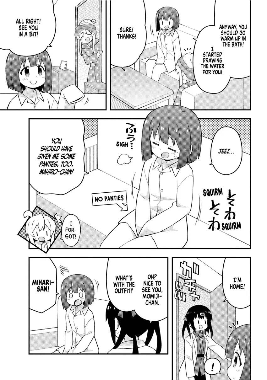 ONIMAI: I