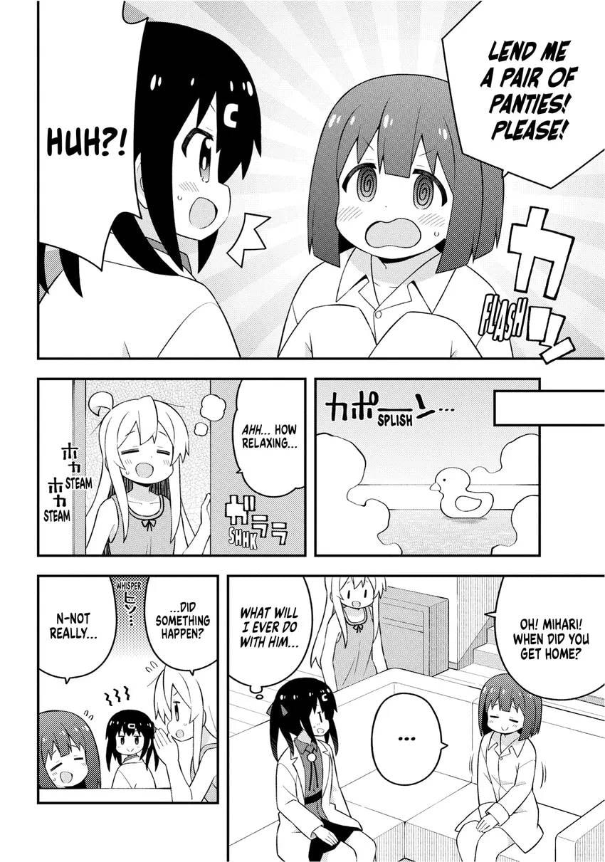 ONIMAI: I