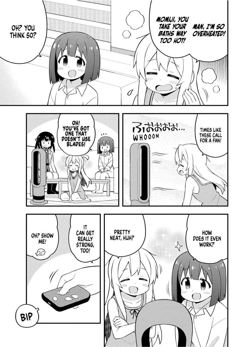 ONIMAI: I