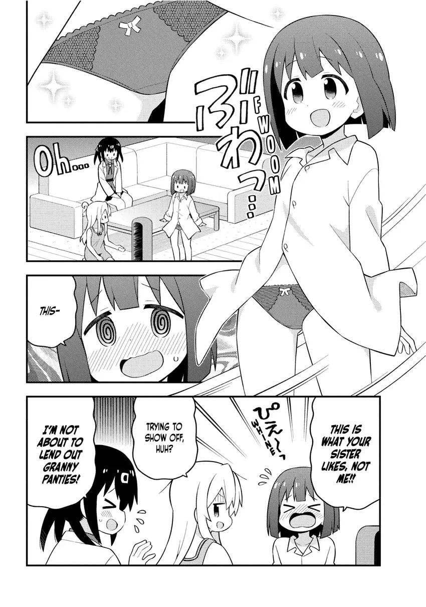 ONIMAI: I