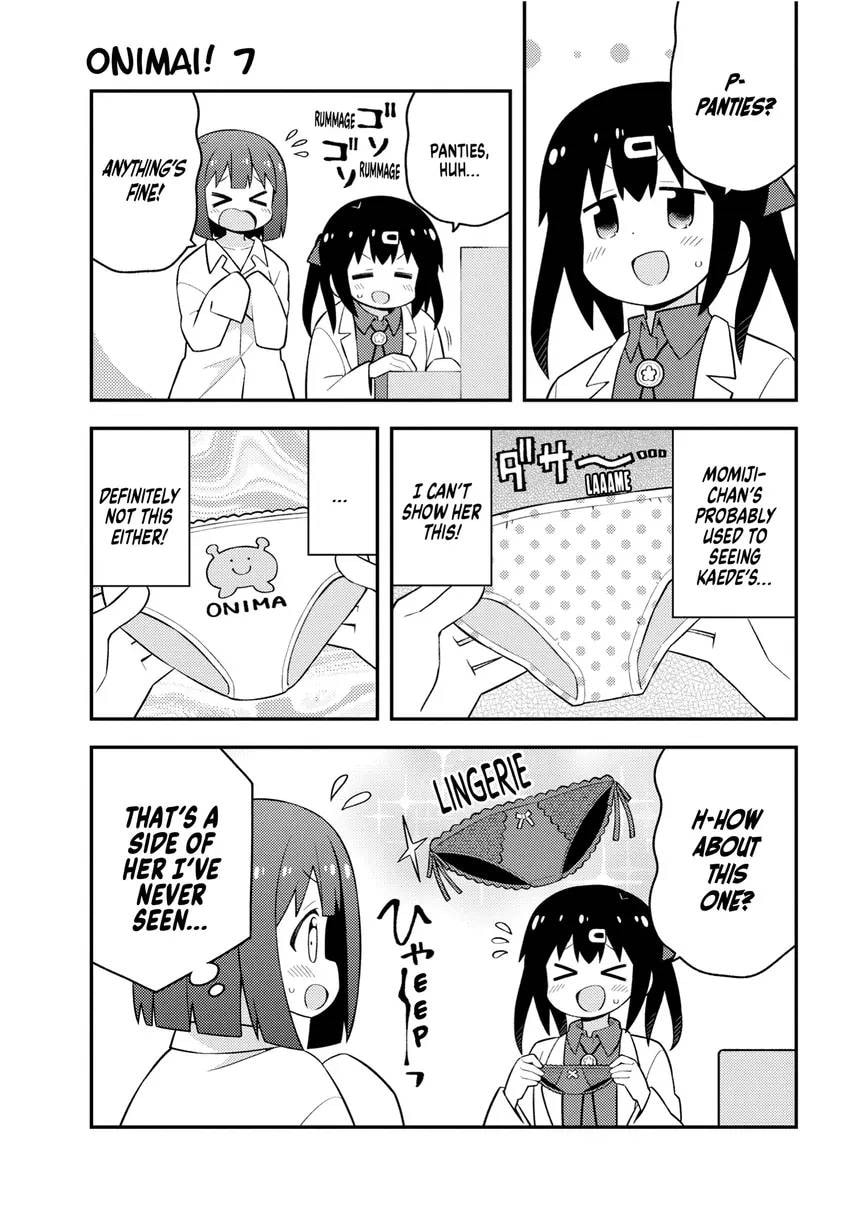ONIMAI: I