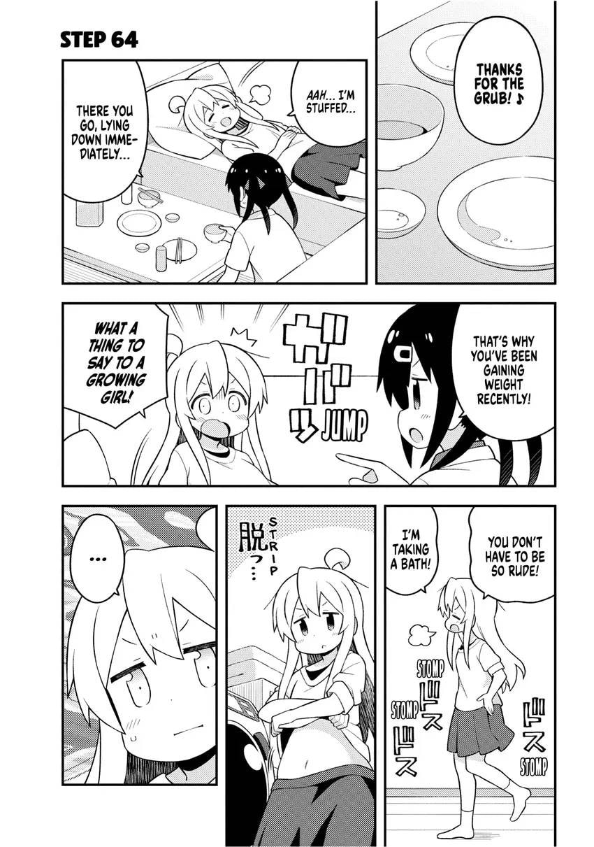 ONIMAI: I