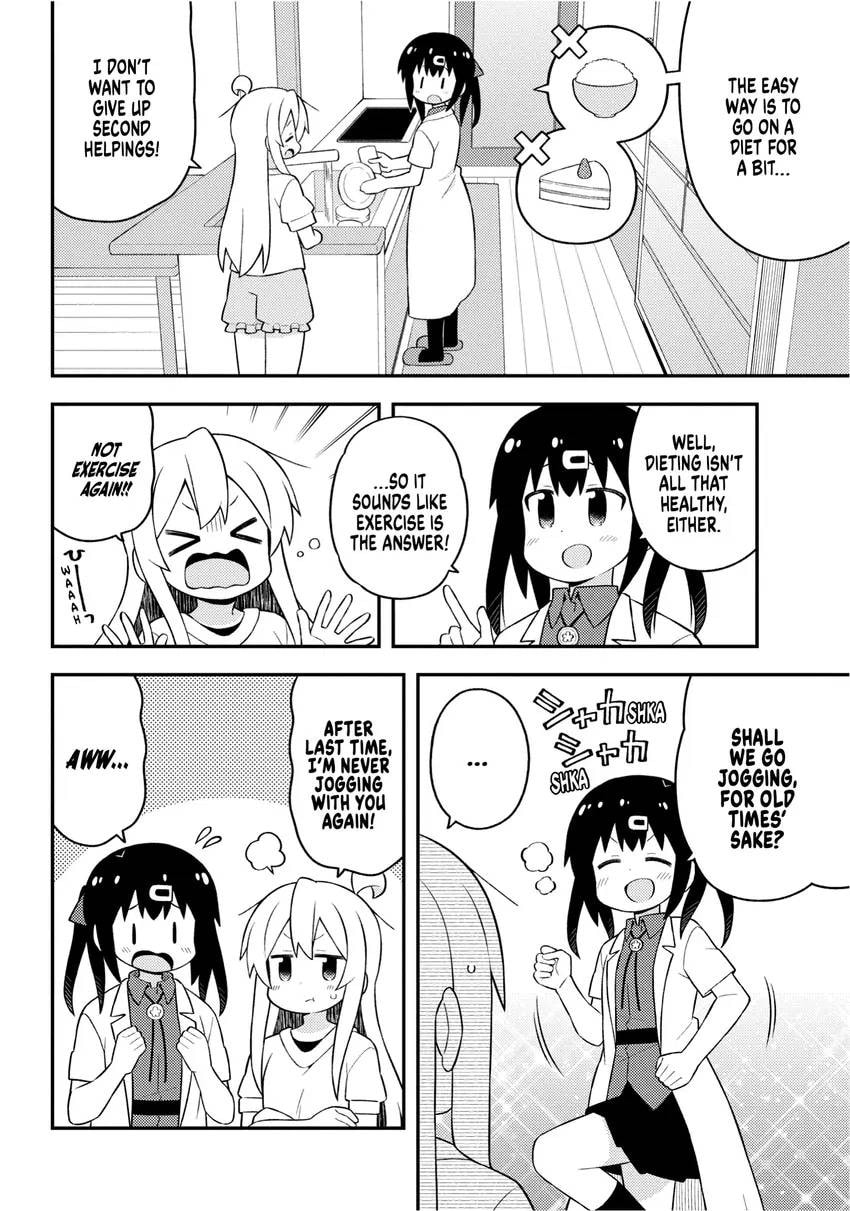 ONIMAI: I