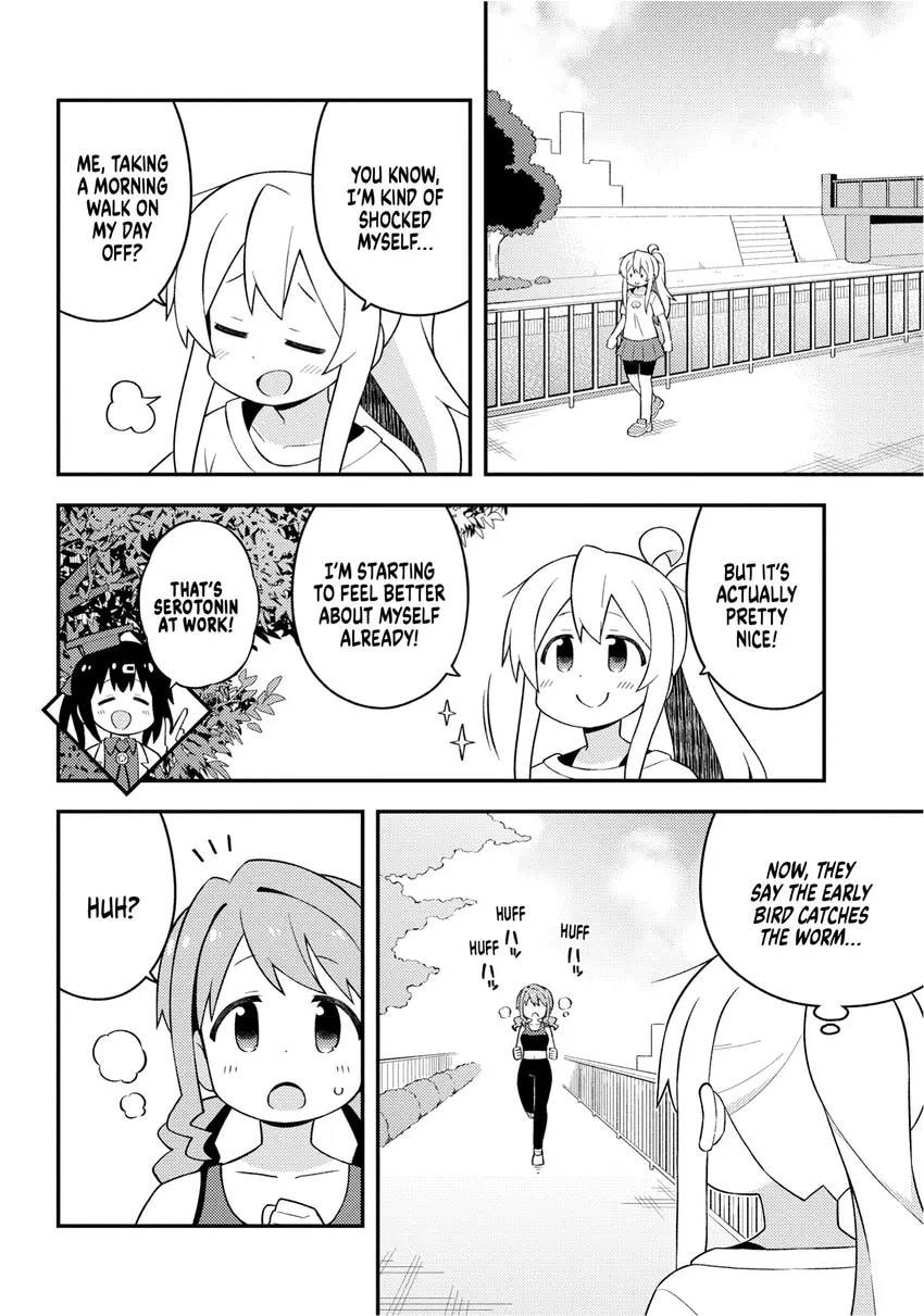 ONIMAI: I