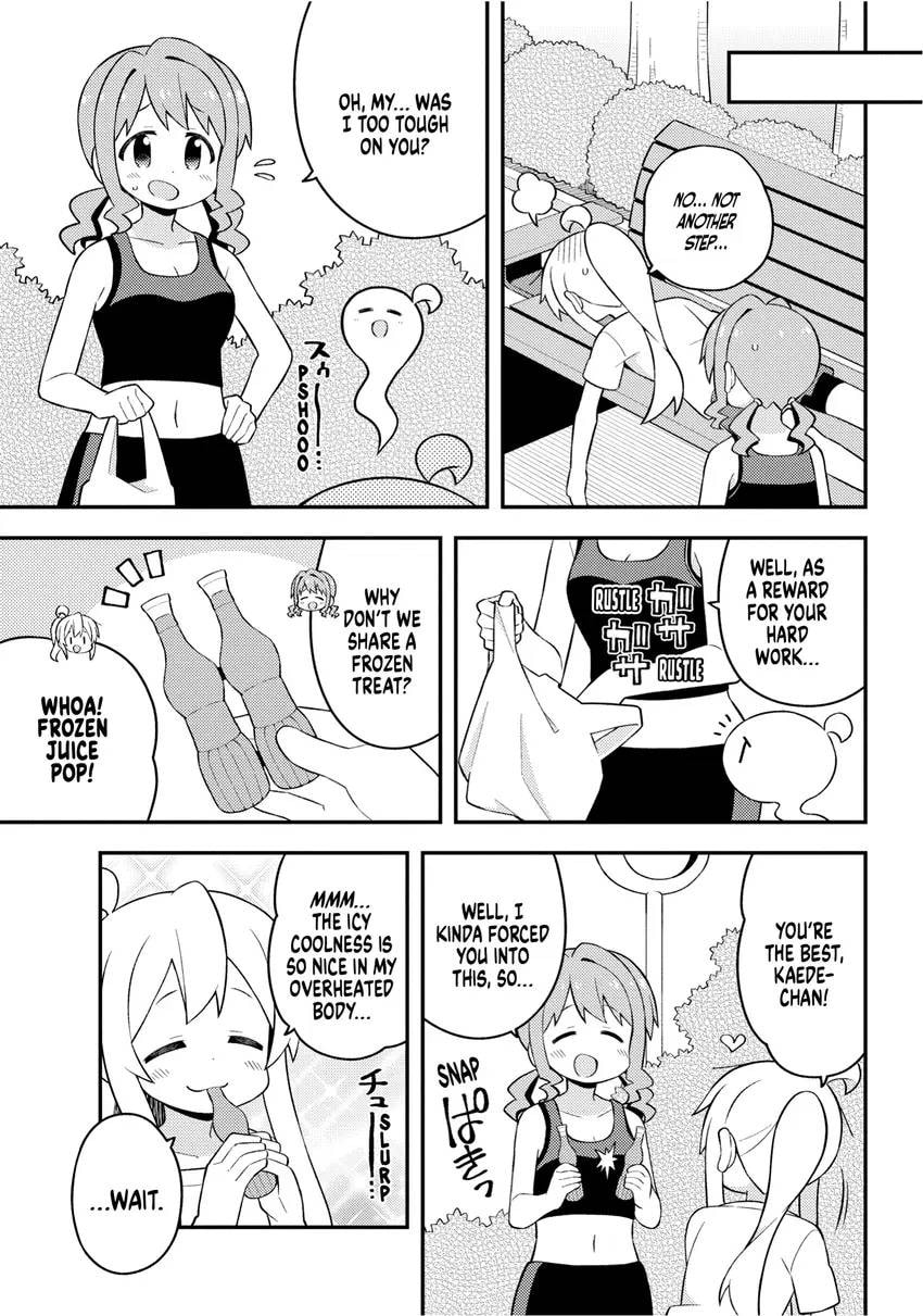 ONIMAI: I
