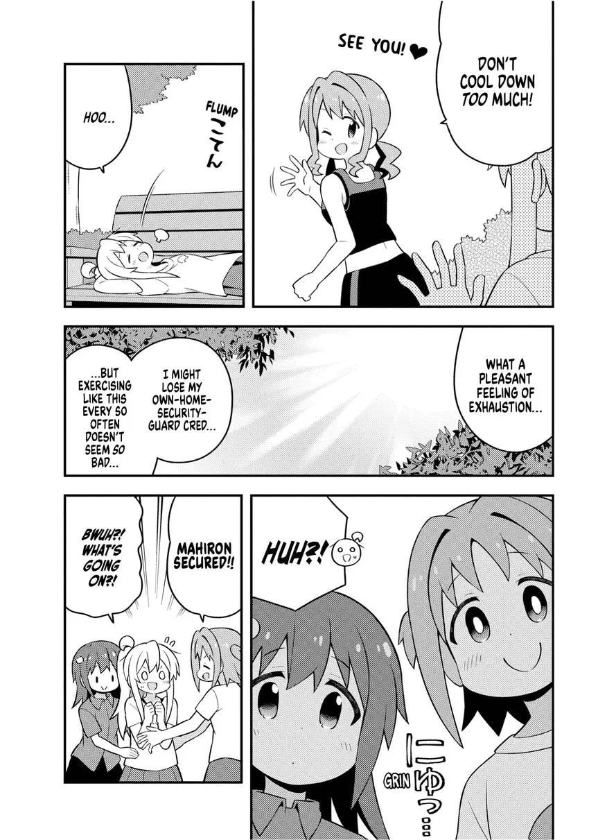 ONIMAI: I
