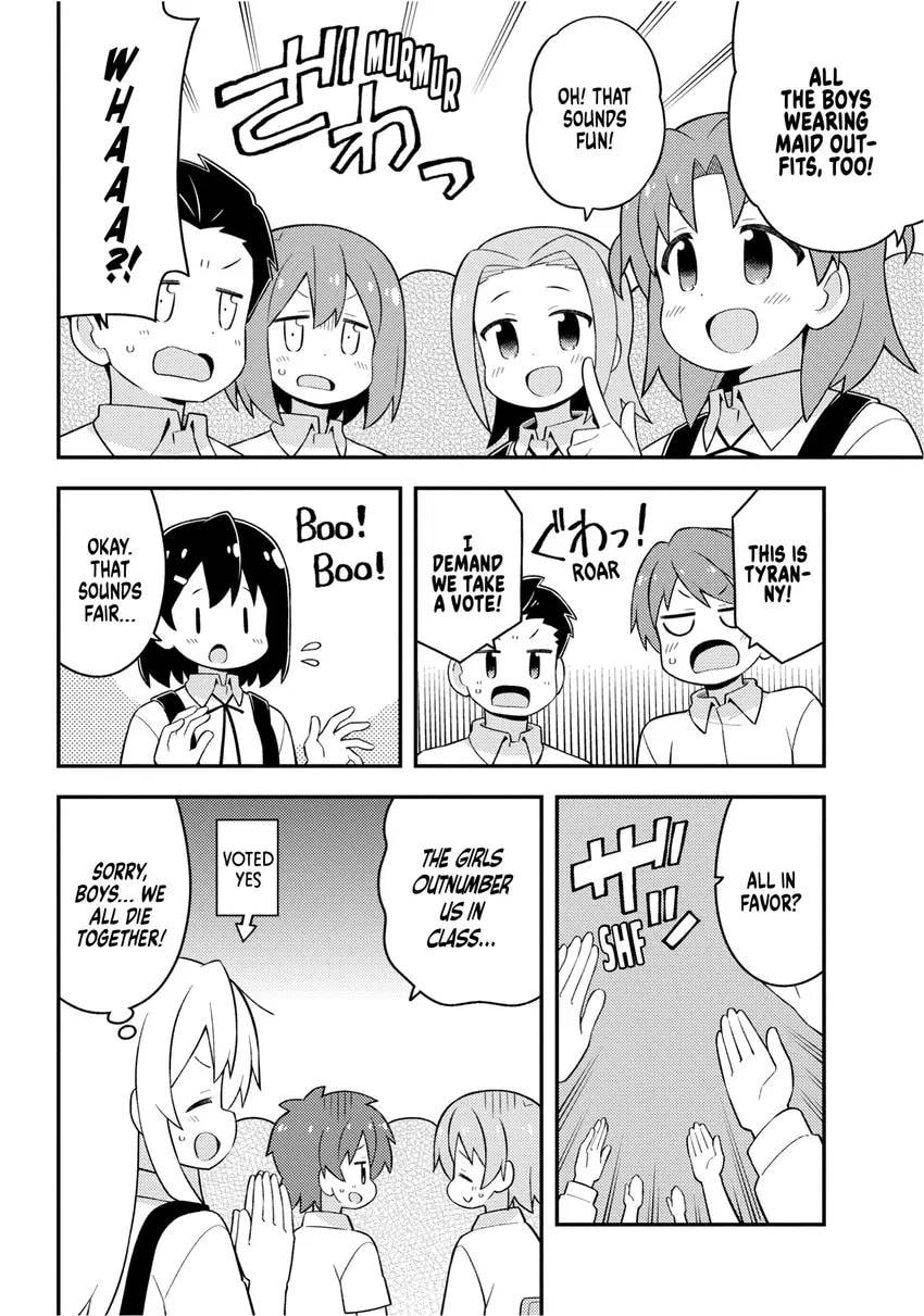 ONIMAI: I